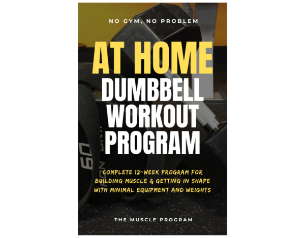 At Home Dumbbell Workout Program ebook cover